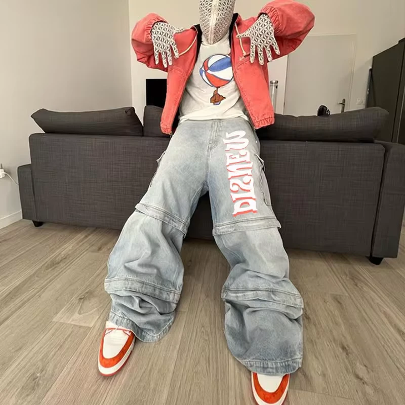 Baggy Jeans