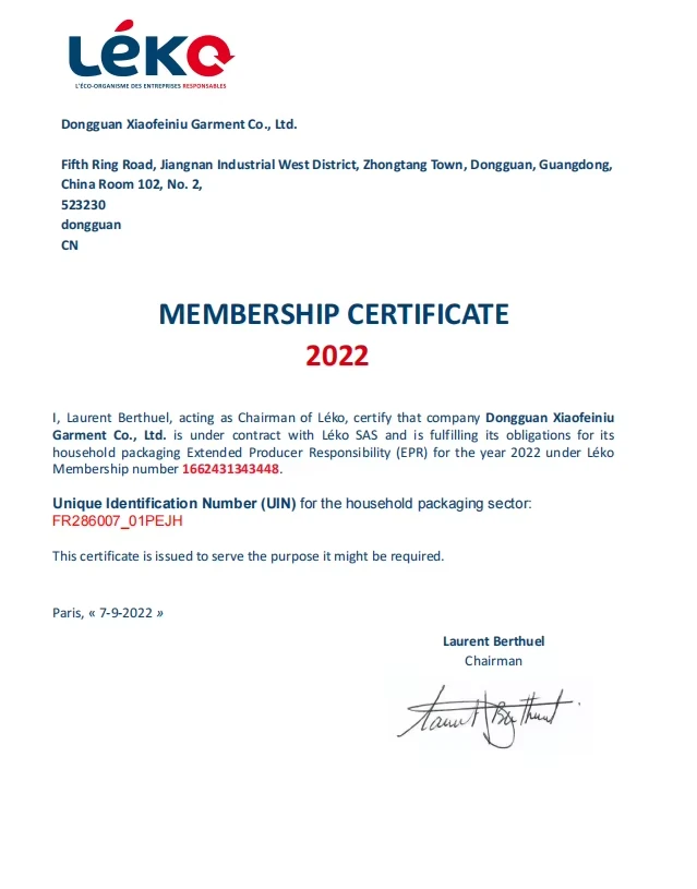 DiZNEW Company Achieves French ERP Certification: A New Chapter Toward a Sustainable Future