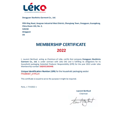 DiZNEW Company Achieves French ERP Certification: A New Chapter Toward a Sustainable Future