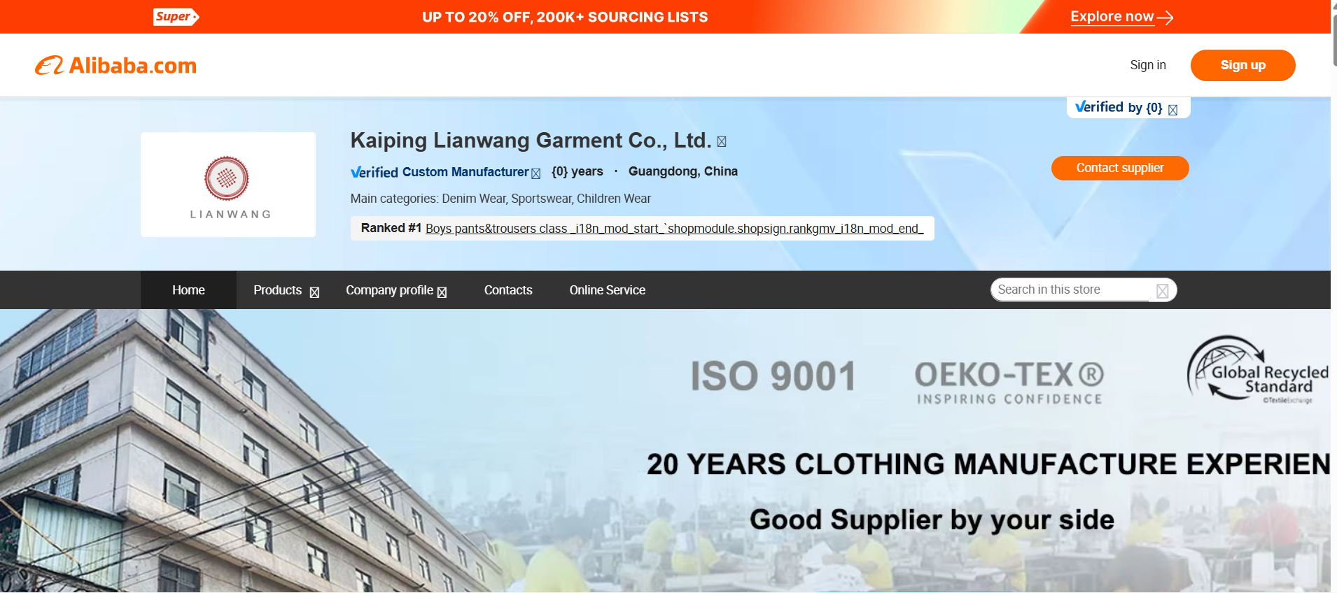 Kaiping Lianwang Garment Co., Ltd.