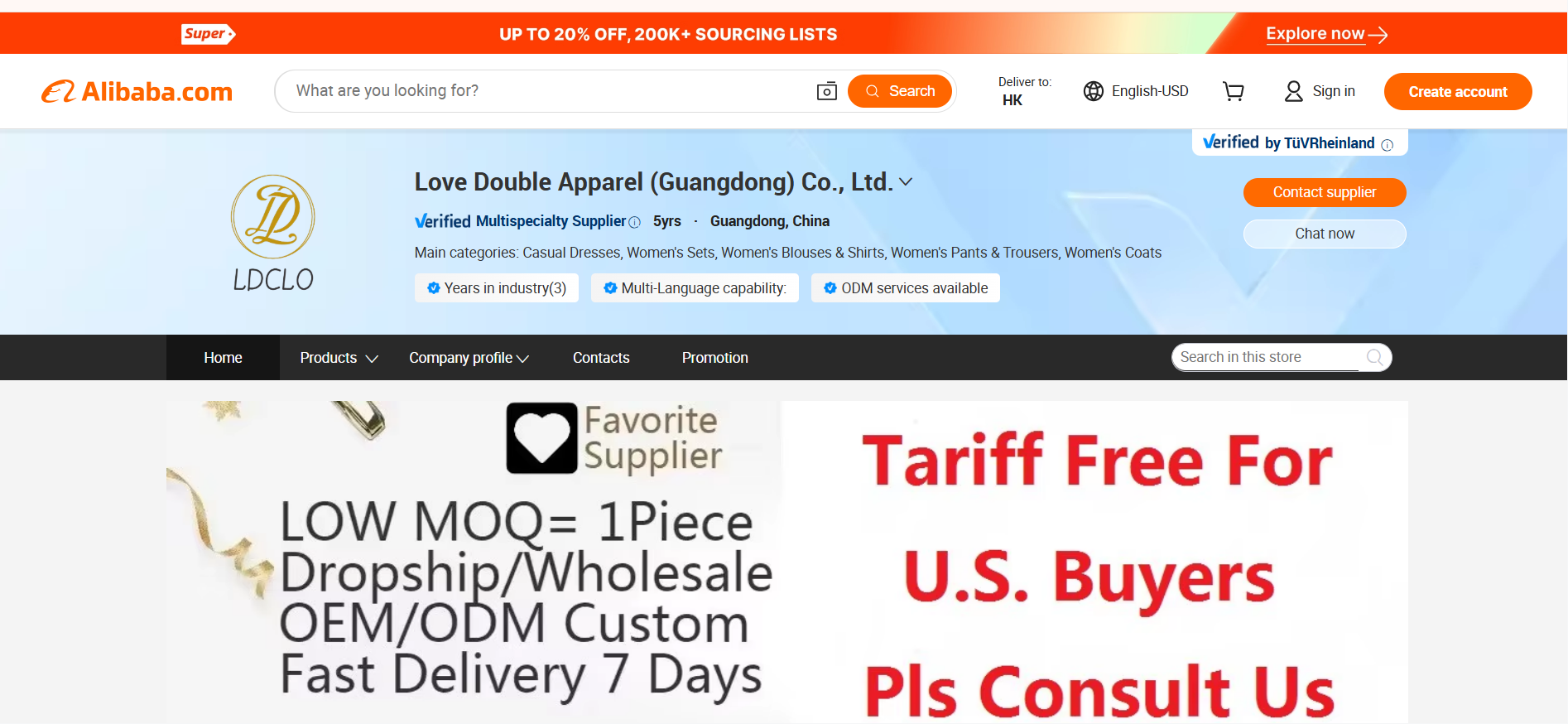 Love Double Apparel (Guangdong) Co., Ltd.