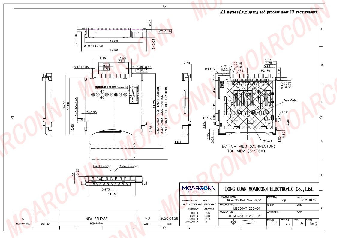 Micro SD socket card connector