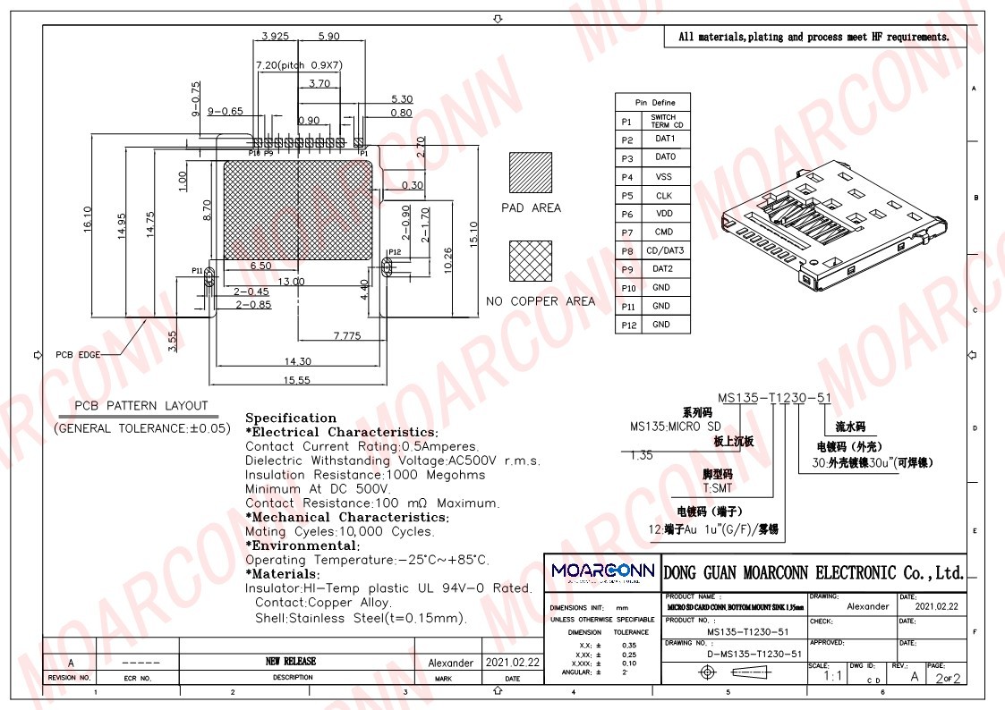 Micro SD socket card connector