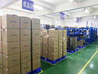 DONGGUAN MOARCONN ELECTRONIC CO.,LTD