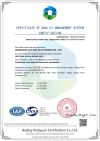 QUALITY MANAGEMENT SYSTEM CERTIFICATE