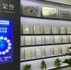 小卡座大世界：探秘电子设备的“桥梁工匠”——卡座连接器