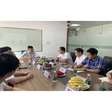 Warmly Welcoming Leaders from Fengkai County to Visit and Guide Mokai Electronics