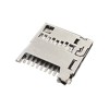 安防监控设备中的Micro SD卡座选型关键参数