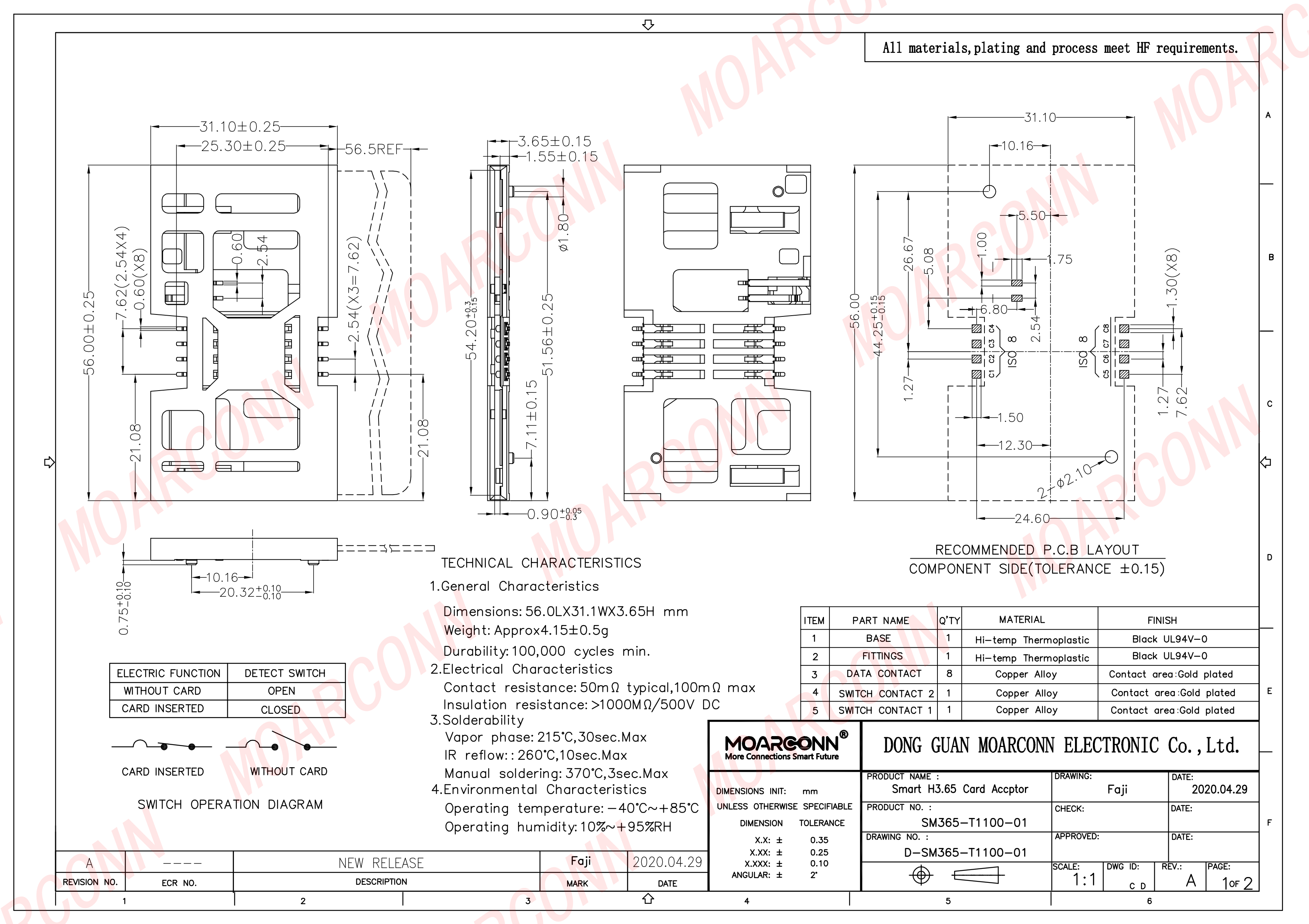 smart socket card connector