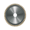 SHORT-T Splitting Blade For Granite  | SHORT-T Granite Blade | Granite Slab Cutting Blade