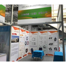 2021 SUCE in Jinan