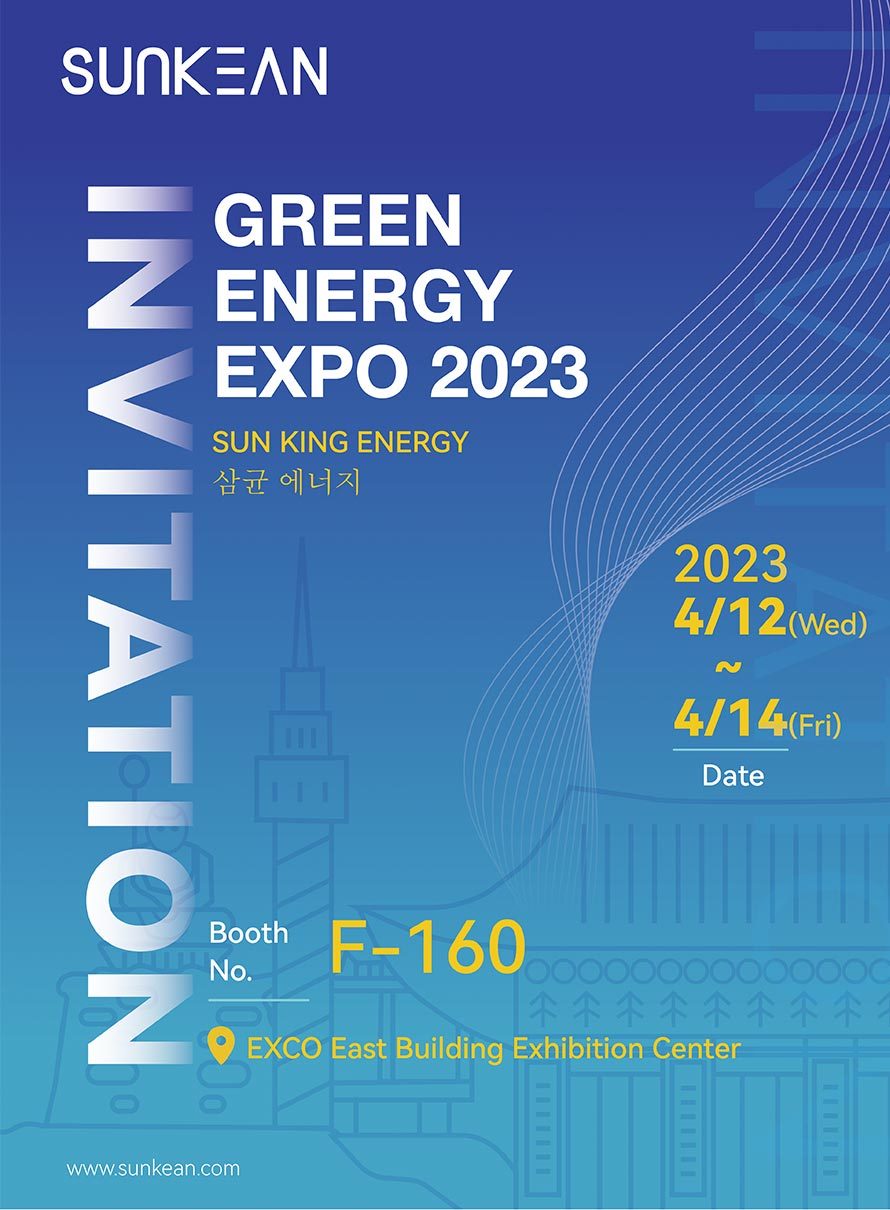 Welcome to SUNKEAN booth at Green Energy Expo 2023