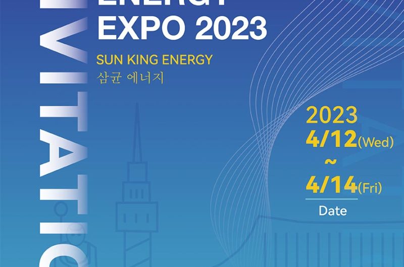 Welcome to SUNKEAN booth at Green Energy Expo 2023