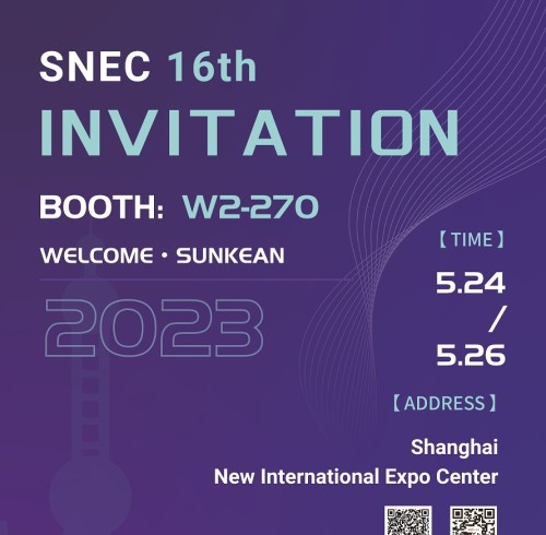 مرحبًا بكم في لقاء SUNKEAN في معرض SNEC PV Power Expo 2023