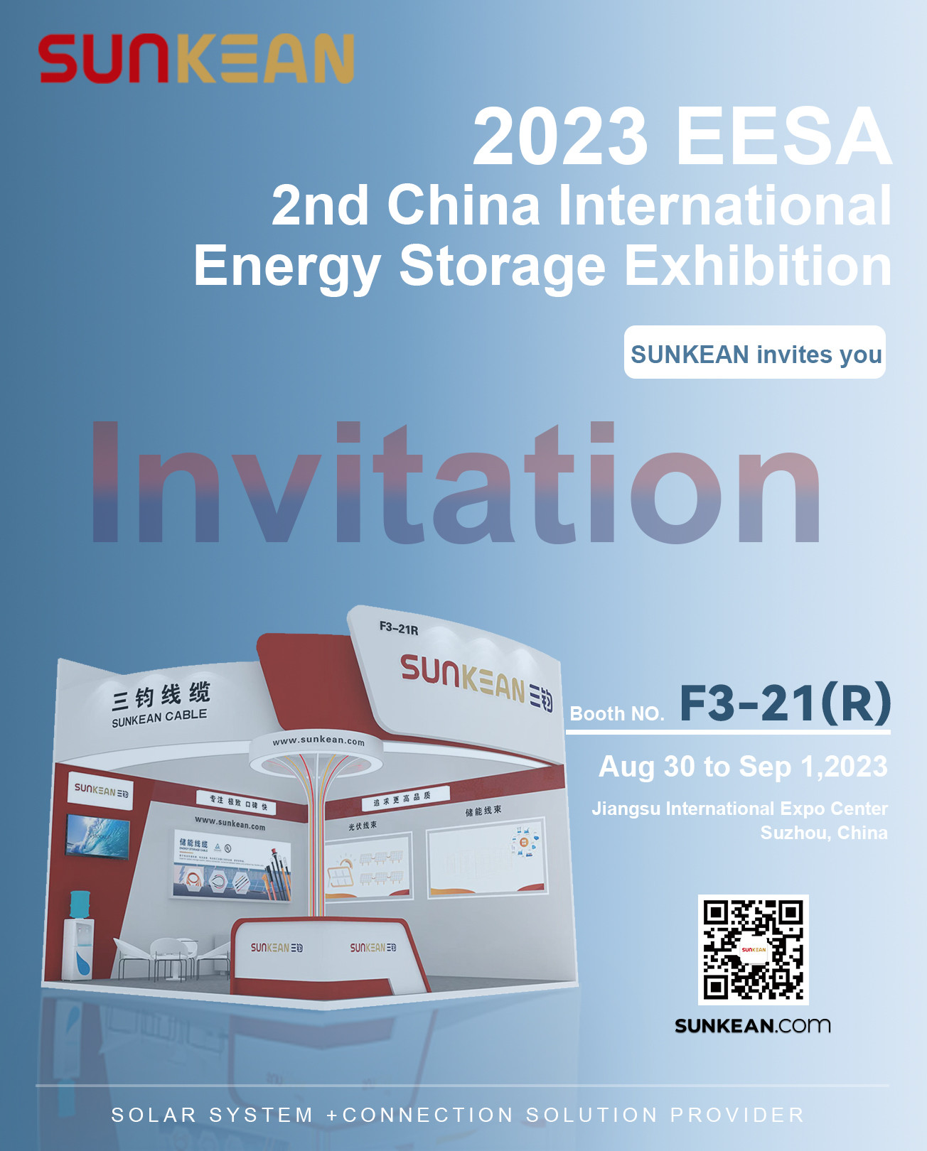 Welcome to SUNKEAN booth at China International Energy Storage Exhibition