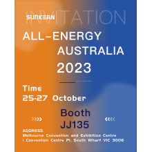 Resonating with The Times, SUNKEAN opens a new journey of Australia's full energy exhibition!