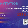 Glorious event, SUNKEAN and you to Osaka energy appointment, create the world green needs!