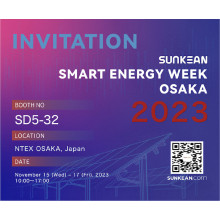 Glorious event, SUNKEAN and you to Osaka energy appointment, create the world green needs!