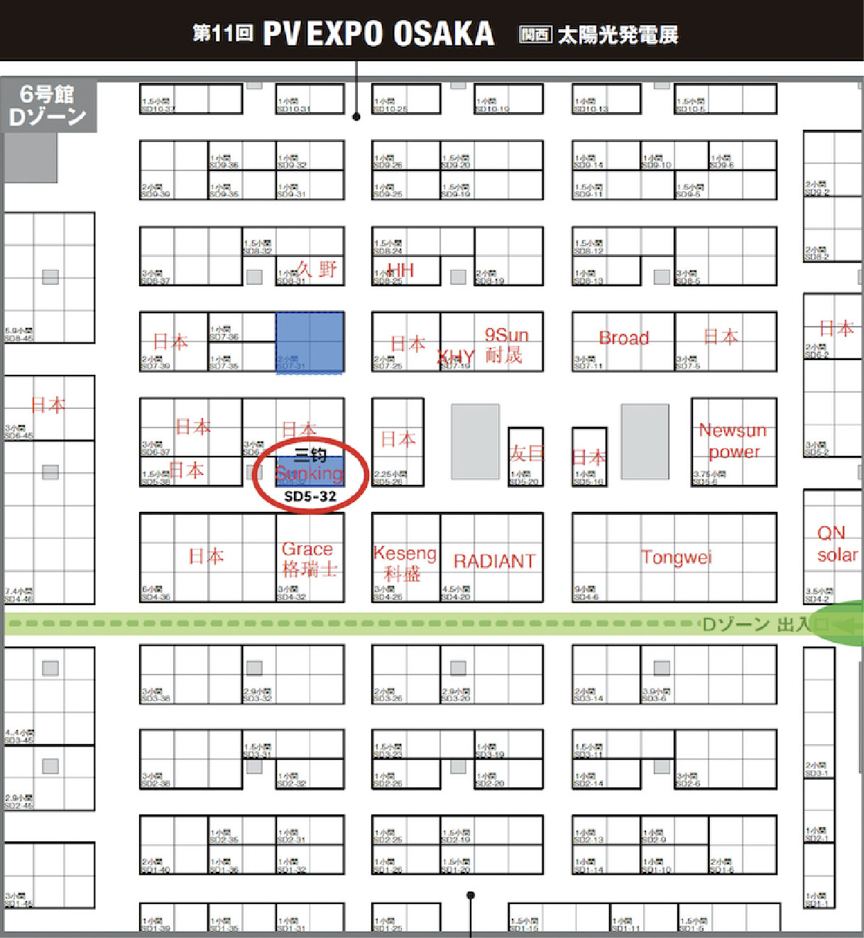 booth map