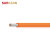 2kV Energy Storage Cable UL 10269