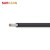 2kV Energy Storage Cable UL 11627