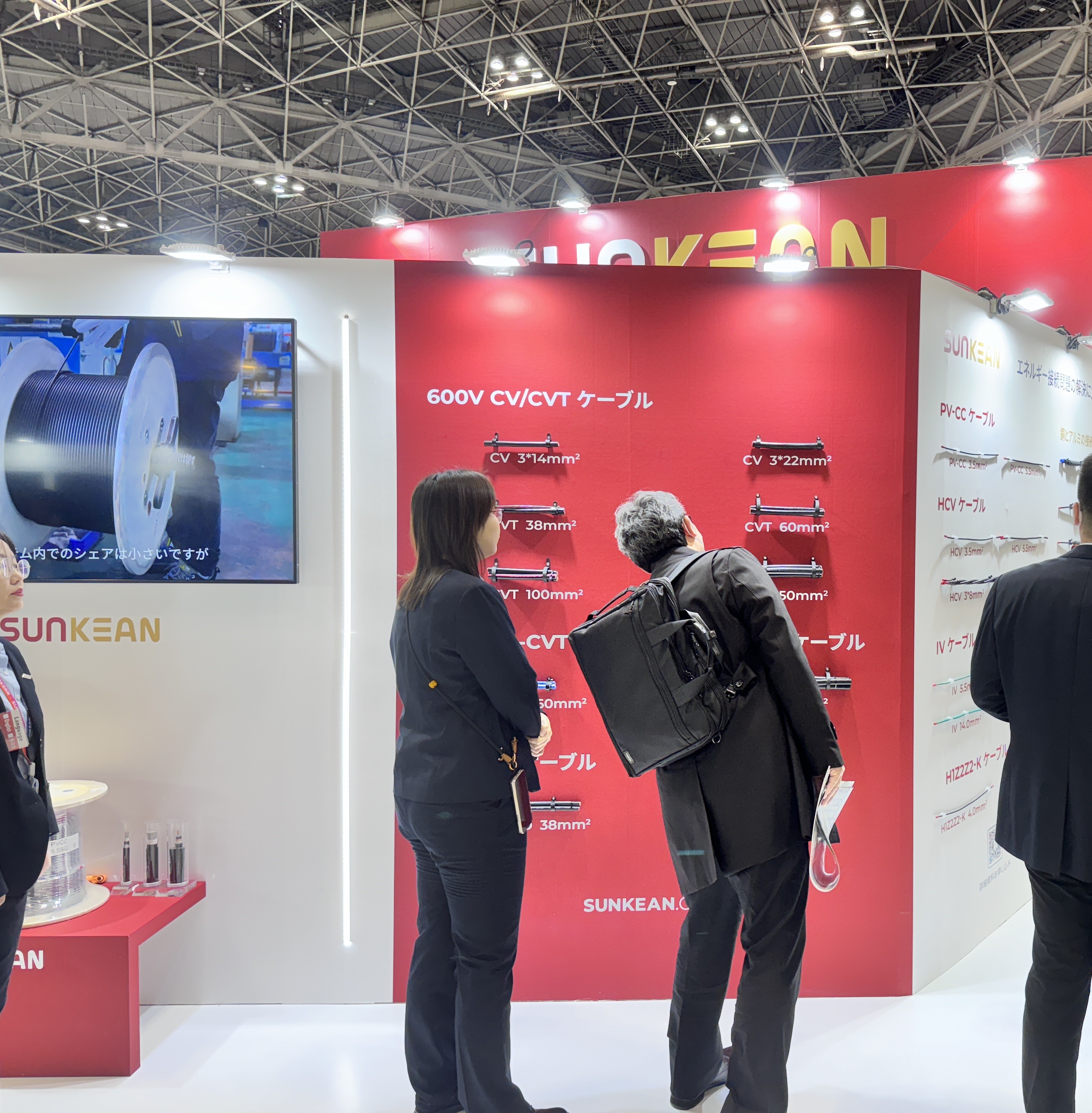 Spring To Tokyo, SUNKEAN Shines At Smart Energy Week 2024