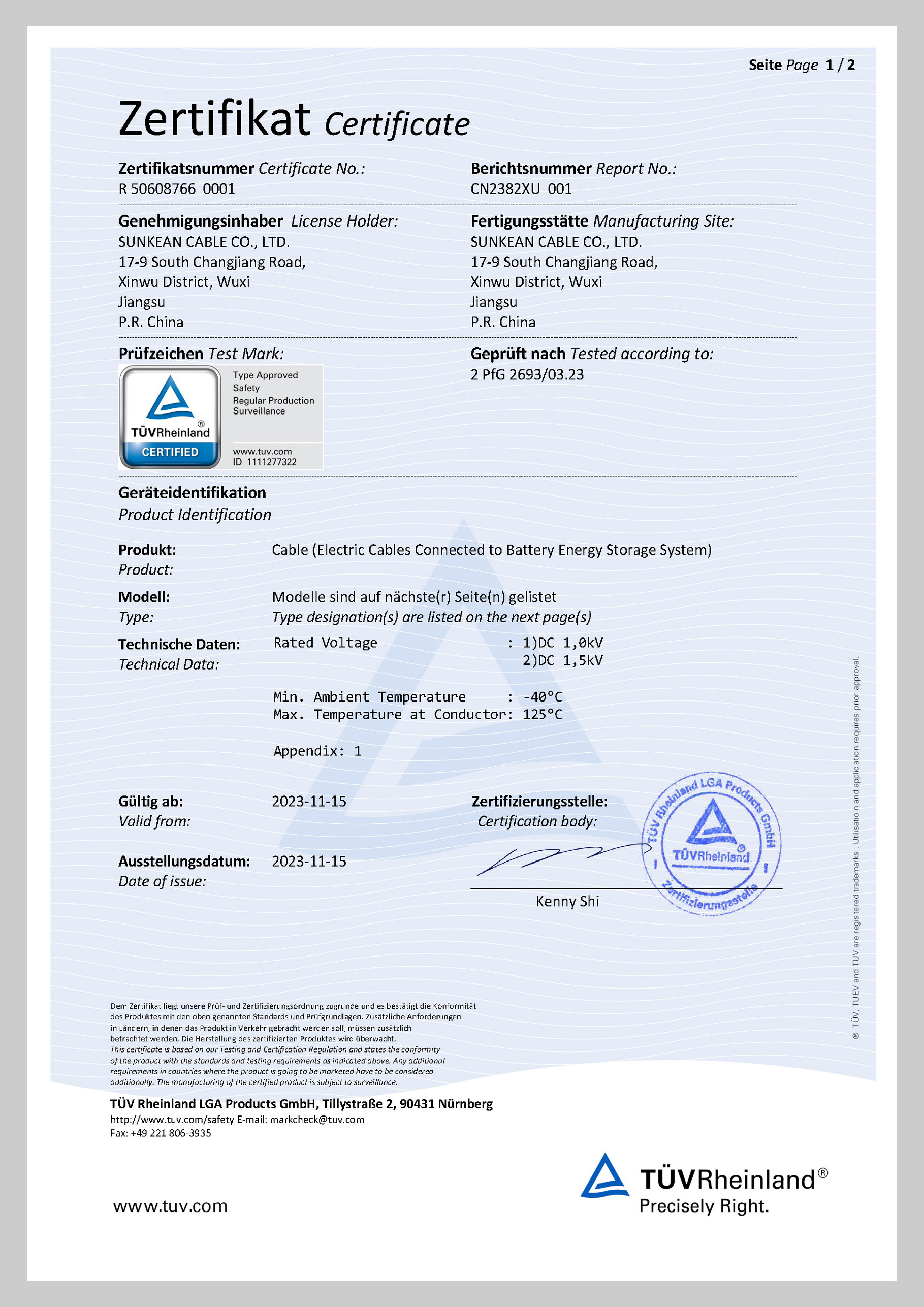 TÜV 2PfG 2693 Certificate