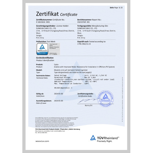 TÜV 2962 Floating Cable Certificate