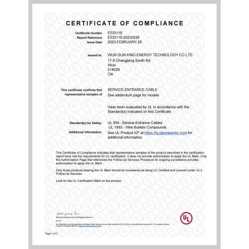 UL 854 & UL 1893 Certificate