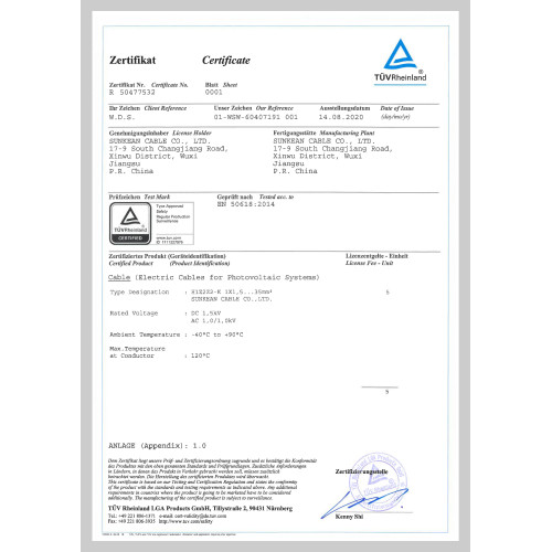EN50618 Single Core Certificate