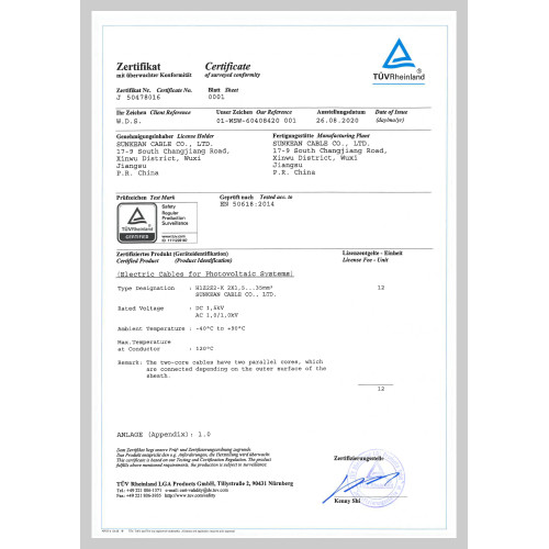 EN50618 Twin Core Certificate