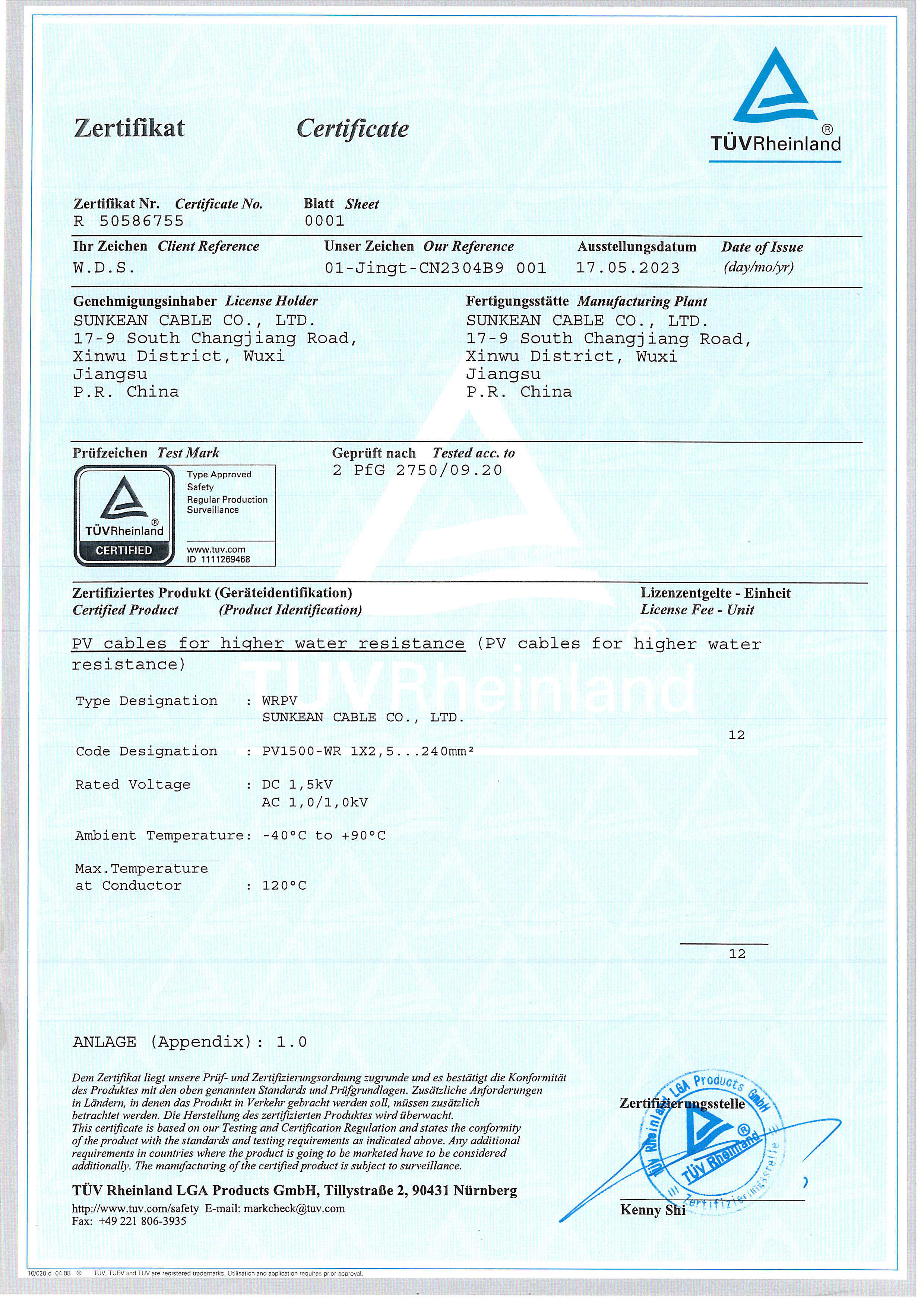 TÜV 2PfG 2750 Certificate