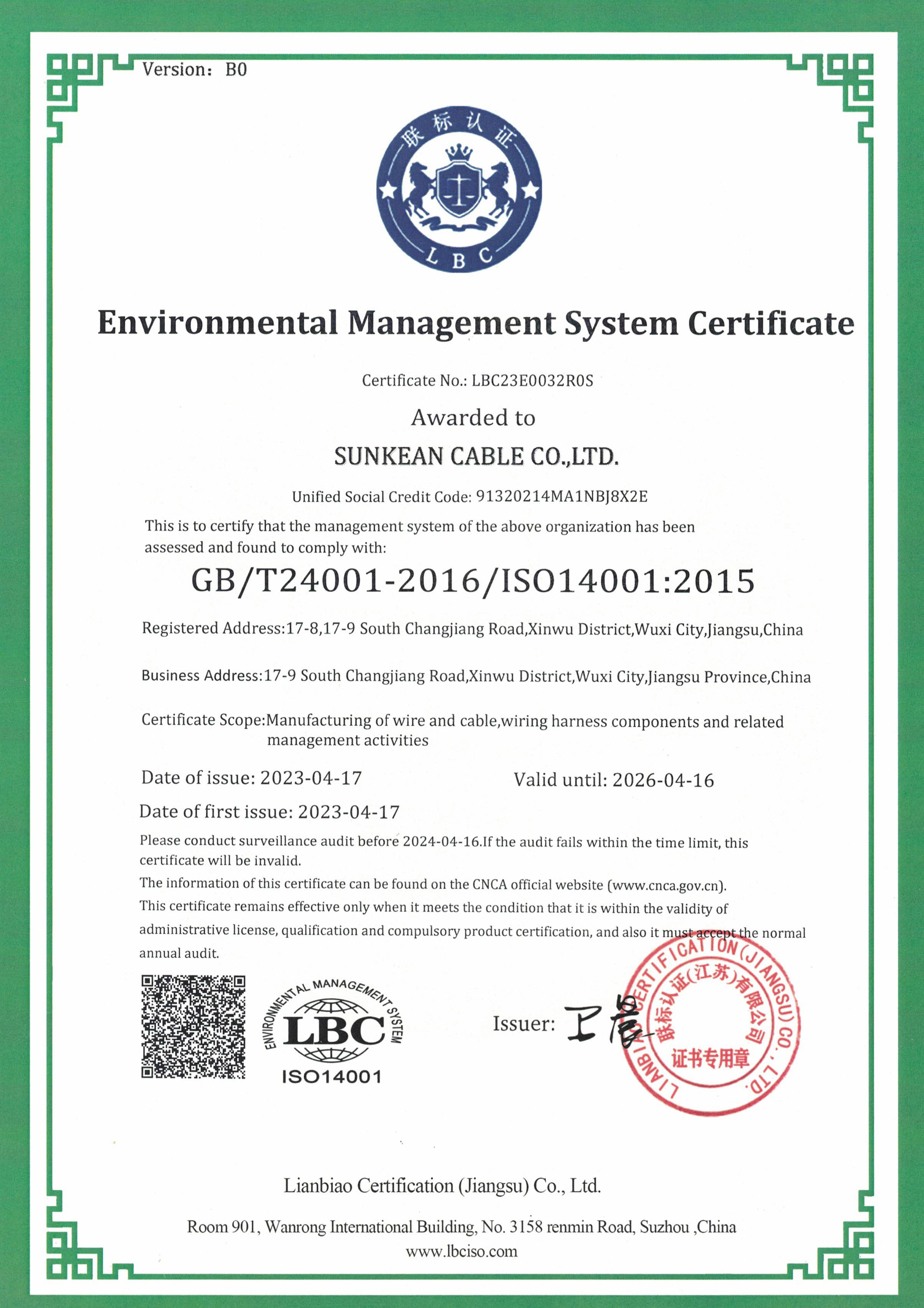 ISO 14001 Certificate