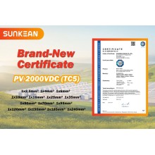 SUNKEAN passes the TÜV Süd certification of 2000V cable for PV power generation system