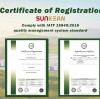 SUNKEAN win the automotive industry global certification IATF16949