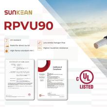 SUNKEAN's NEW RPVU Cable With CUL Certification To Revitalize The Spring!