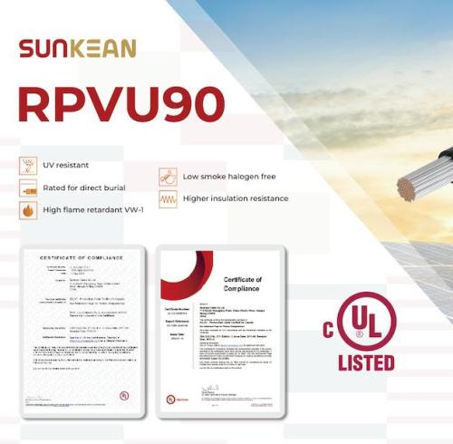 كابل RPVU الجديد من SUNKEAN الحاصل على شهادة CUL لتنشيط الربيع!