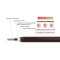 35kV Solar Cable Aluminum Conductor MV-90, MV-105