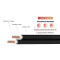 1.5kV Solar Cable Copper Conductor PV-CQD