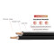 600V Solar Cable Copper Conductor CVD