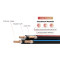 600V Solar Cable Copper Conductor CVQ