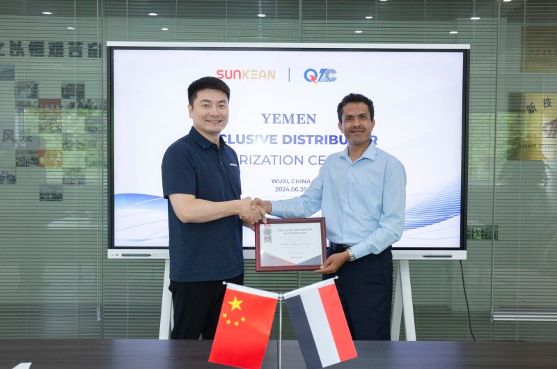 Exclusive Distributor Authorization Signing Ceremony With Al-Qasm