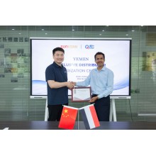 Exclusive Distributor Authorization Signing Ceremony With Al-Qasm