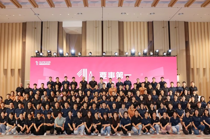 SUNKEAN celebrates its eleventh anniversary!