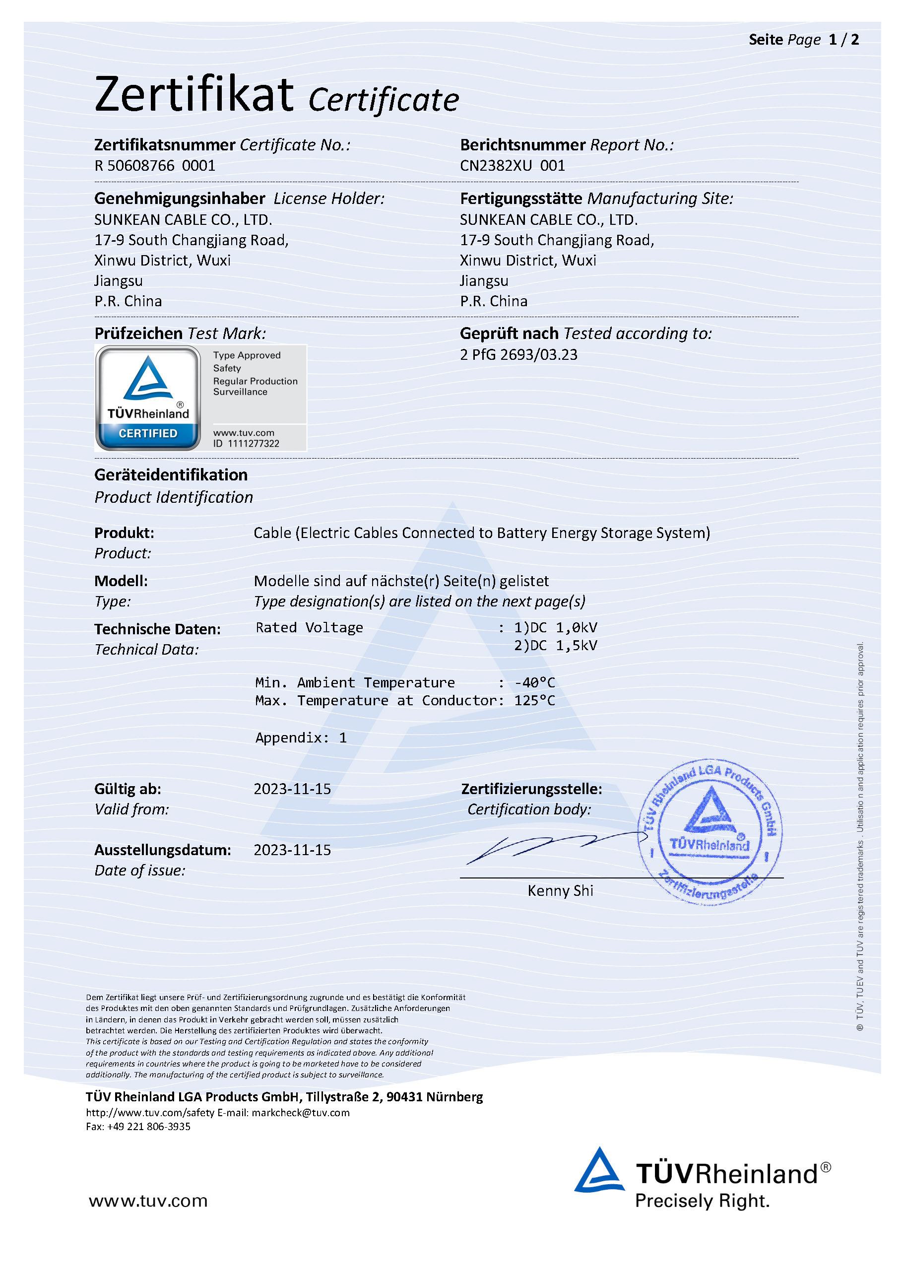 TÜV 2PfG 2693 Certificate