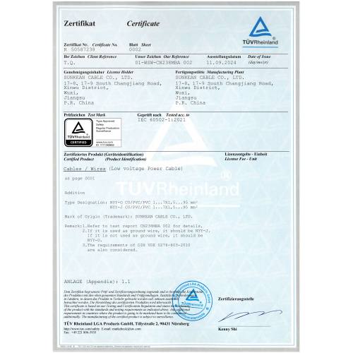 NYY-O, NYY-J Certificate