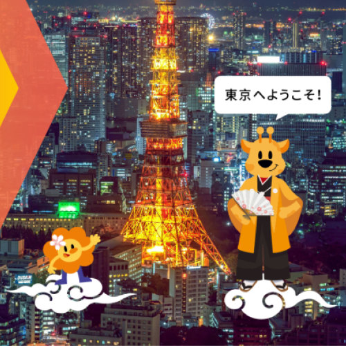 Smart Energy Week Tokyo 2025