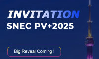 SNEC PV Shanghai