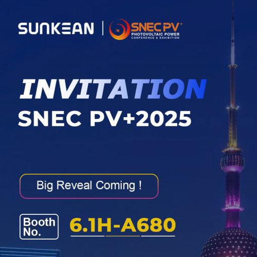 SNEC PV Shanghai