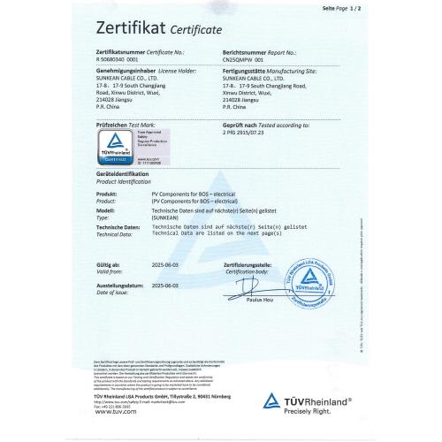 TÜV 2PfG 2915 Certificate